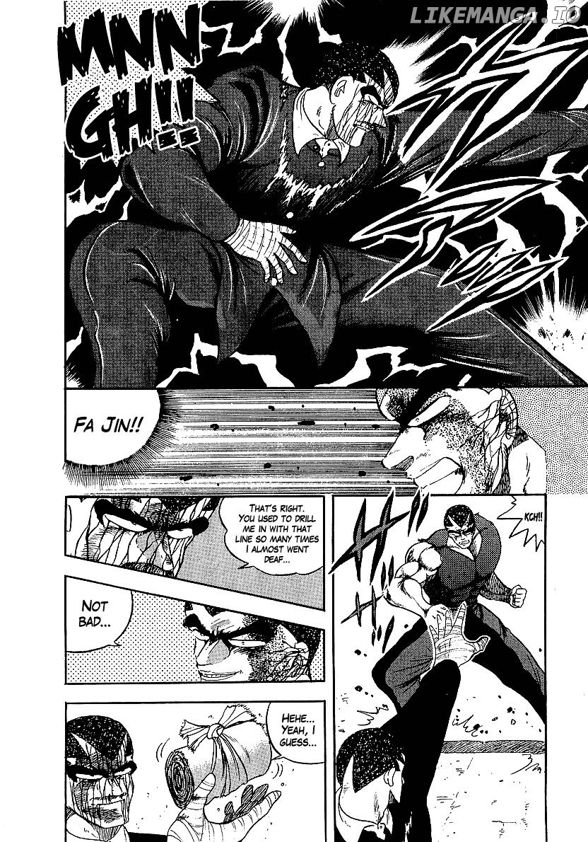Osu!! Karatebu Chapter 149 page 5