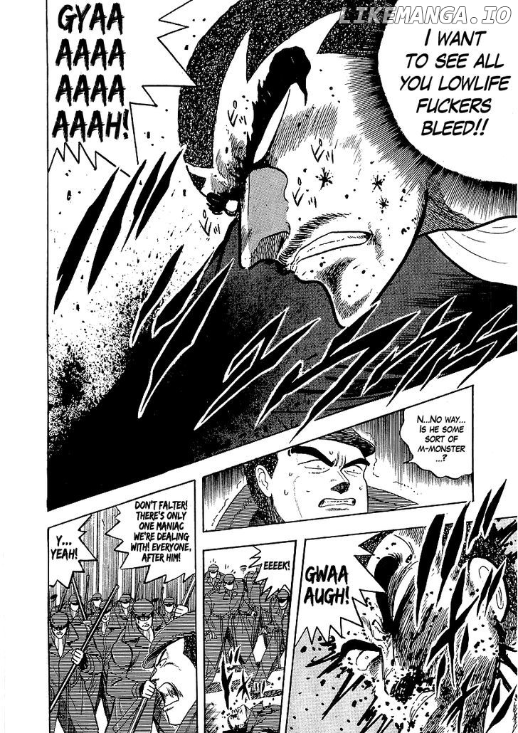 Osu!! Karatebu Chapter 146 page 17