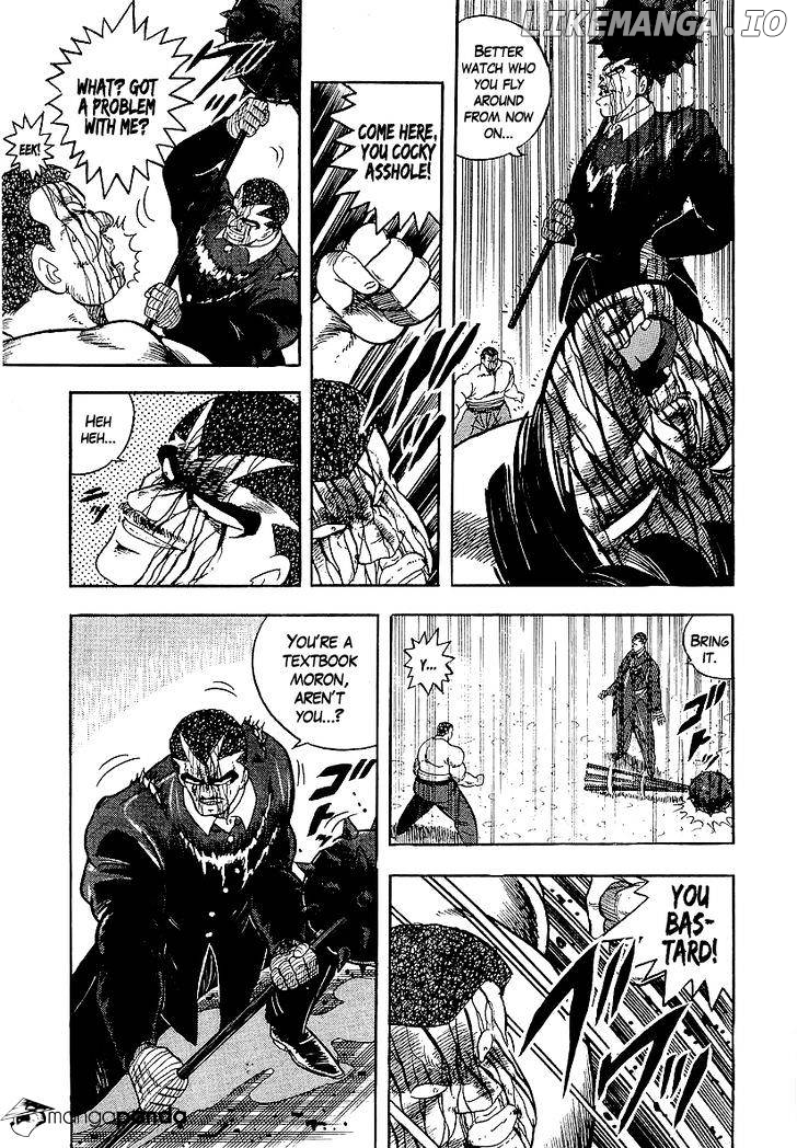Osu!! Karatebu Chapter 148 page 15