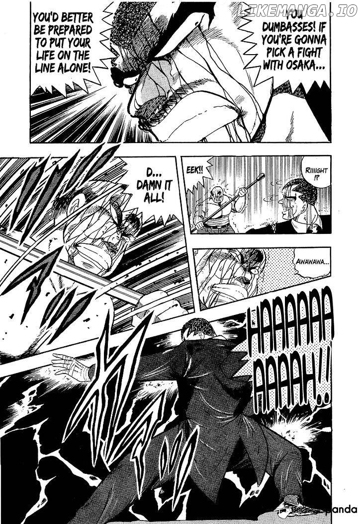 Osu!! Karatebu Chapter 148 page 17