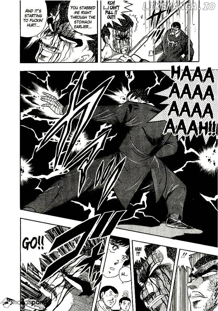 Osu!! Karatebu Chapter 148 page 9