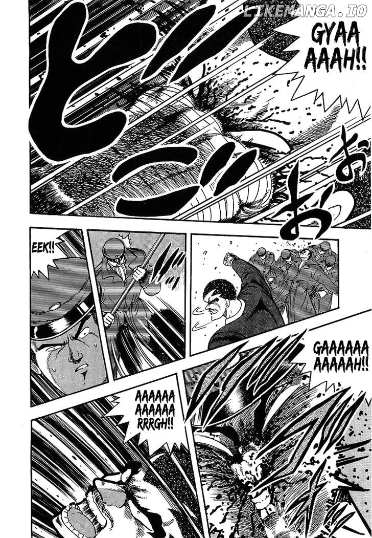 Osu!! Karatebu Chapter 146 page 15