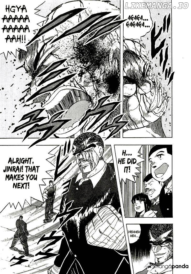 Osu!! Karatebu Chapter 148 page 19