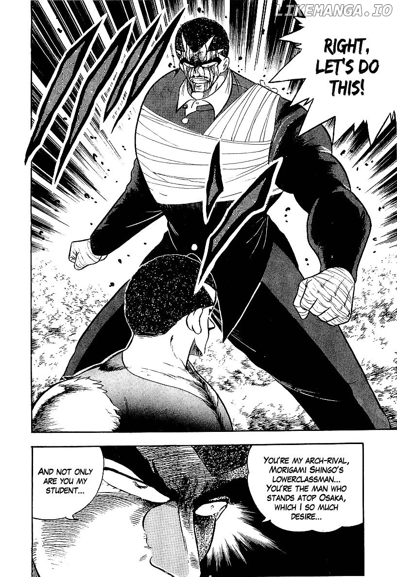 Osu!! Karatebu Chapter 149 page 7
