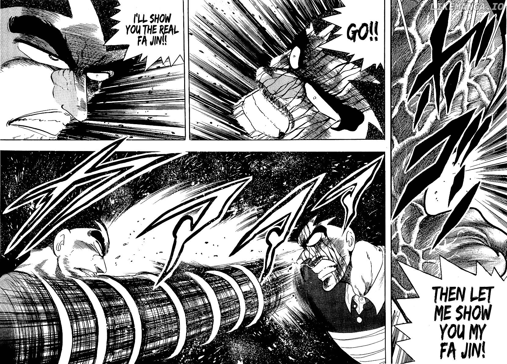 Osu!! Karatebu Chapter 149 page 13