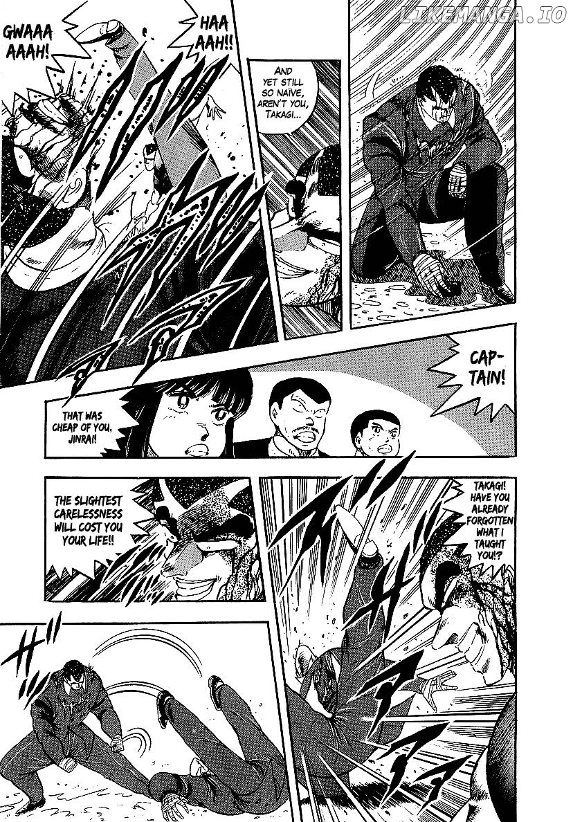 Osu!! Karatebu Chapter 149 page 4