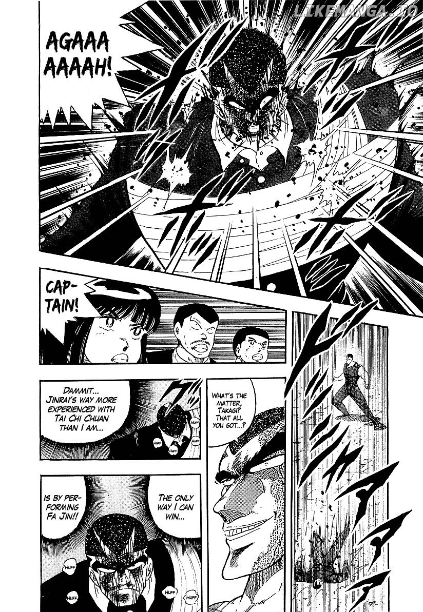 Osu!! Karatebu Chapter 149 page 11