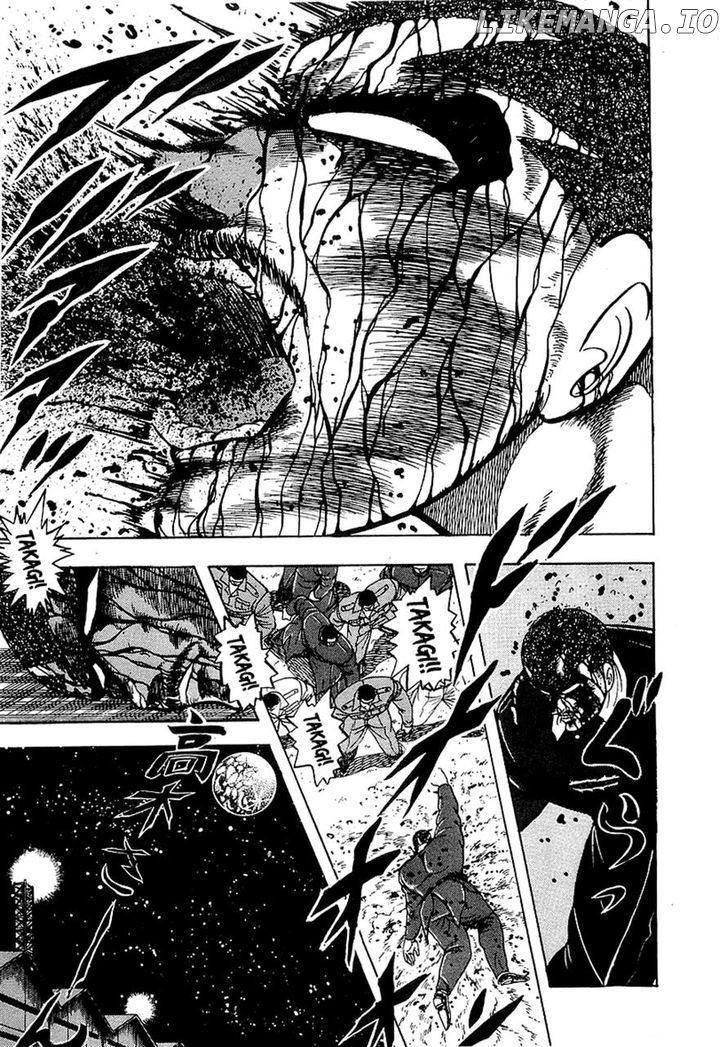 Osu!! Karatebu Chapter 123 page 17