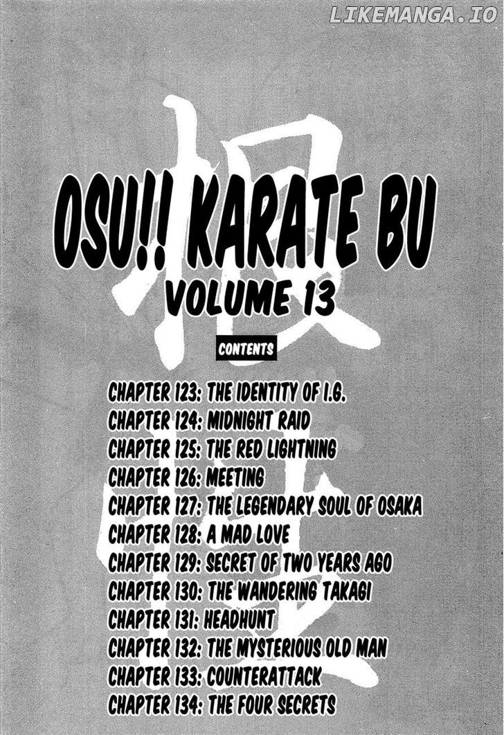 Osu!! Karatebu Chapter 123 page 8