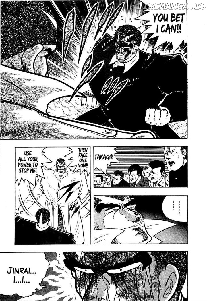 Osu!! Karatebu Chapter 123 page 13