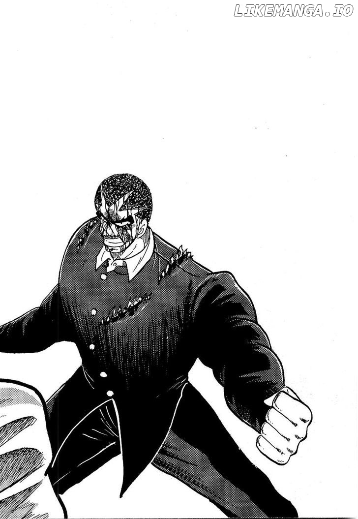 Osu!! Karatebu Chapter 123 page 26