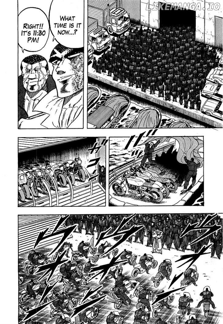Osu!! Karatebu Chapter 123 page 24