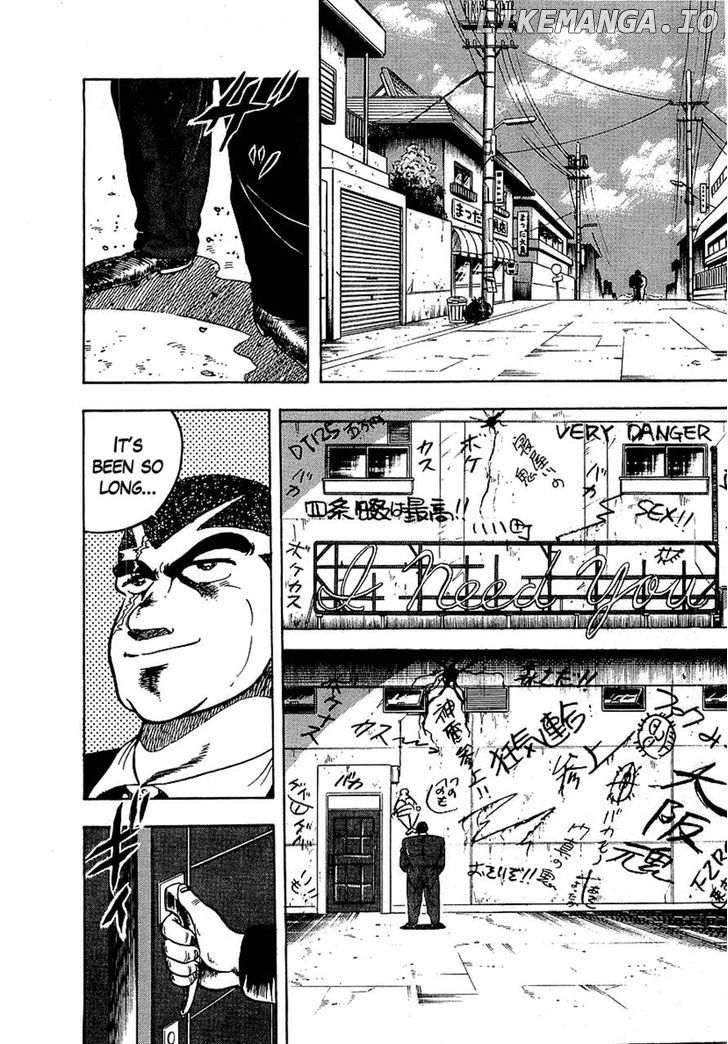 Osu!! Karatebu Chapter 123 page 18