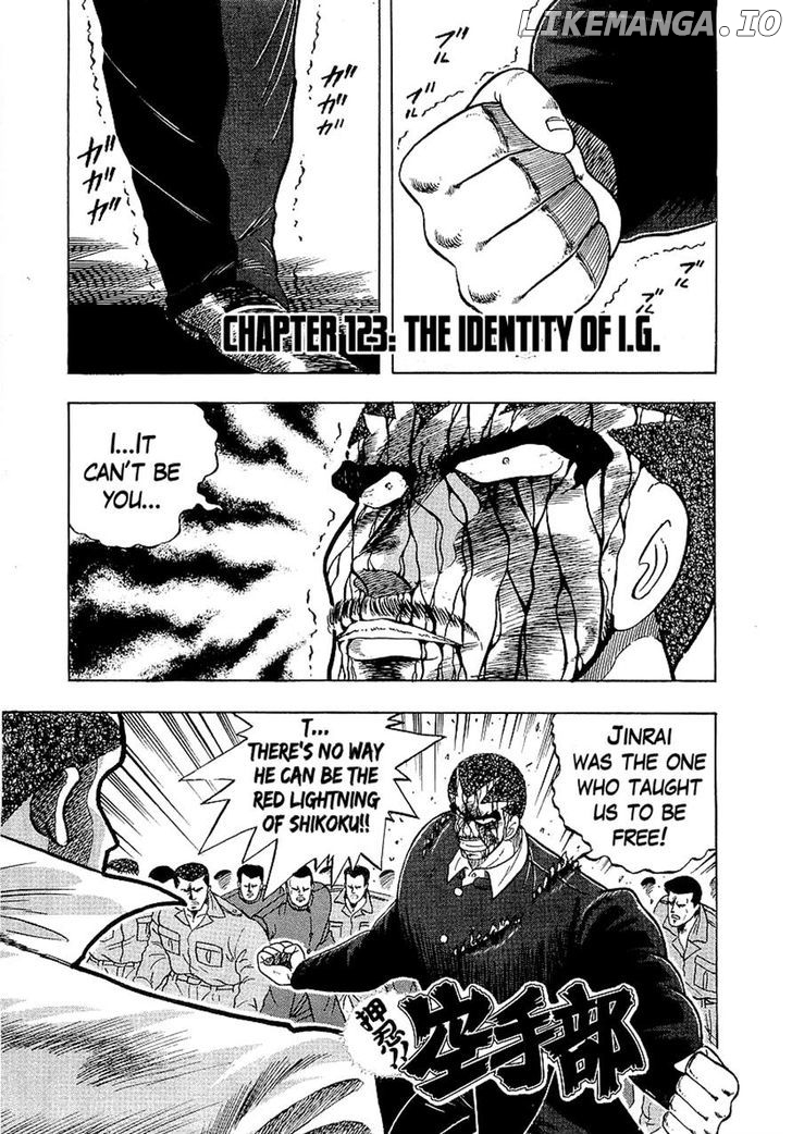 Osu!! Karatebu Chapter 123 page 9