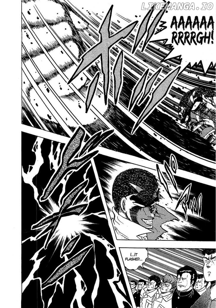 Osu!! Karatebu Chapter 123 page 14