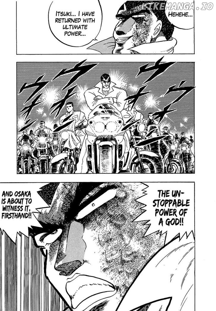 Osu!! Karatebu Chapter 123 page 25