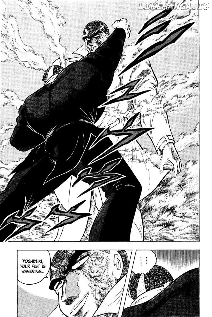 Osu!! Karatebu Chapter 123 page 15