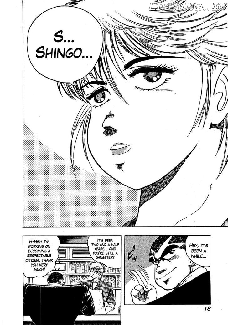 Osu!! Karatebu Chapter 123 page 20