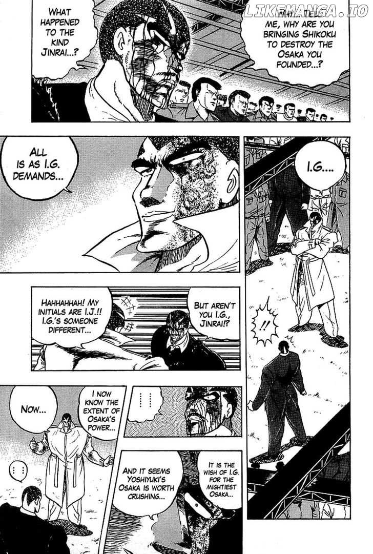 Osu!! Karatebu Chapter 123 page 11