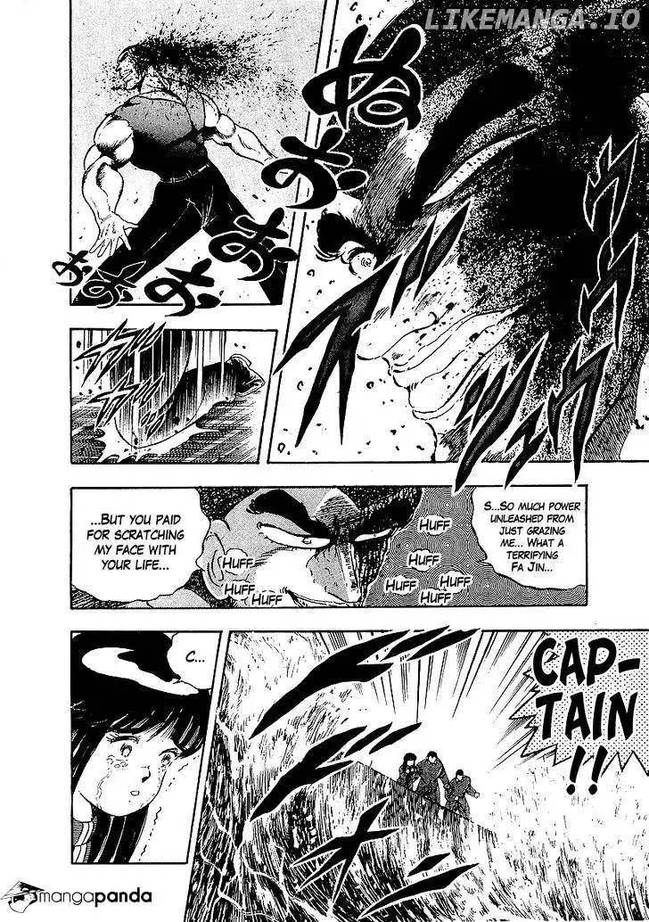 Osu!! Karatebu Chapter 150 page 2