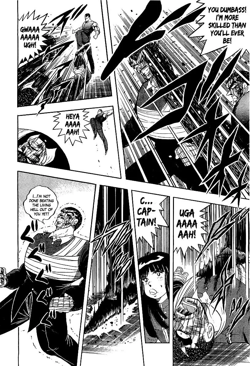Osu!! Karatebu Chapter 151 page 6