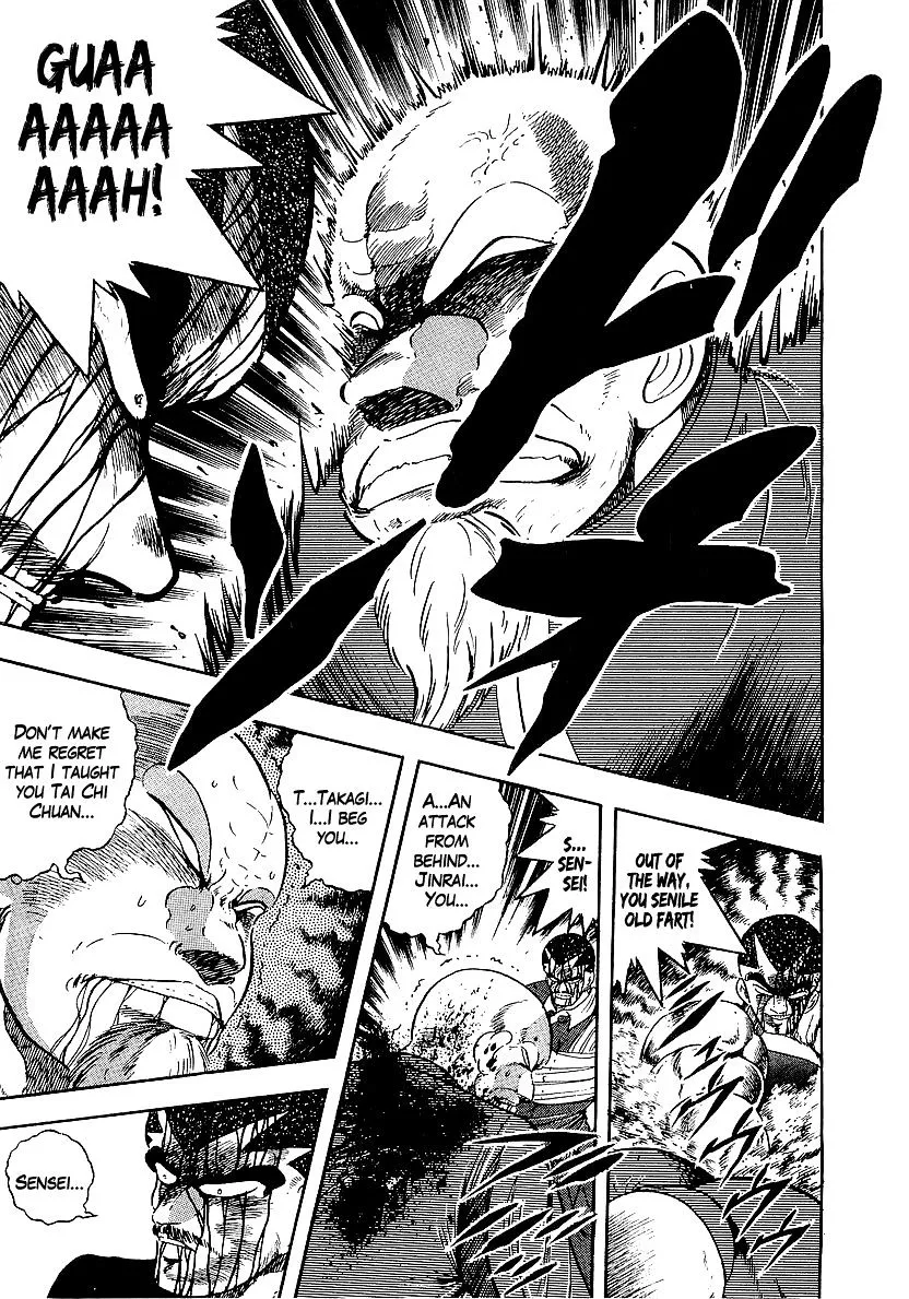 Osu!! Karatebu Chapter 151 page 11