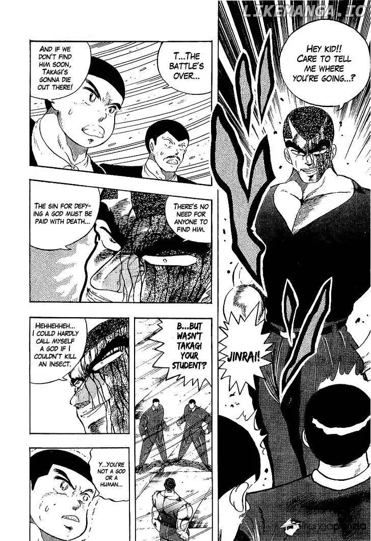 Osu!! Karatebu Chapter 150 page 4