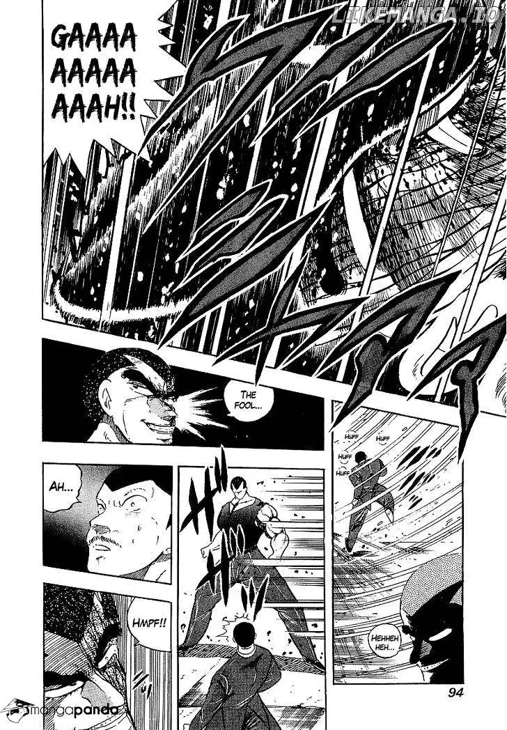 Osu!! Karatebu Chapter 150 page 8