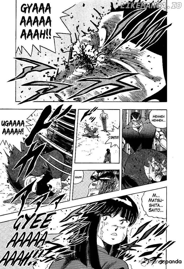 Osu!! Karatebu Chapter 150 page 9