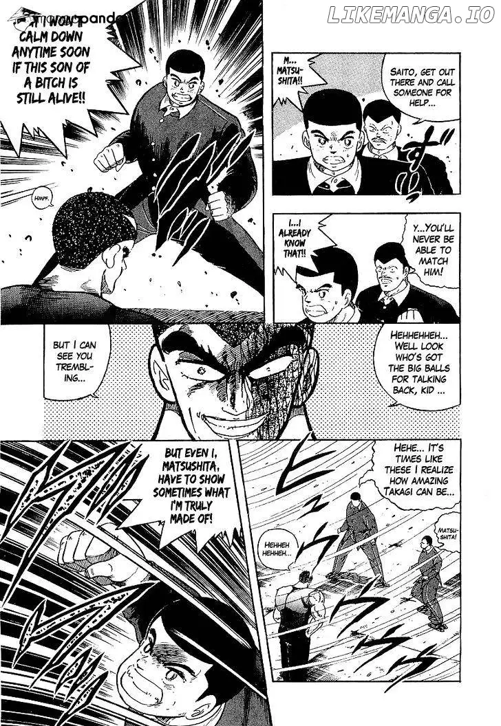 Osu!! Karatebu Chapter 150 page 5