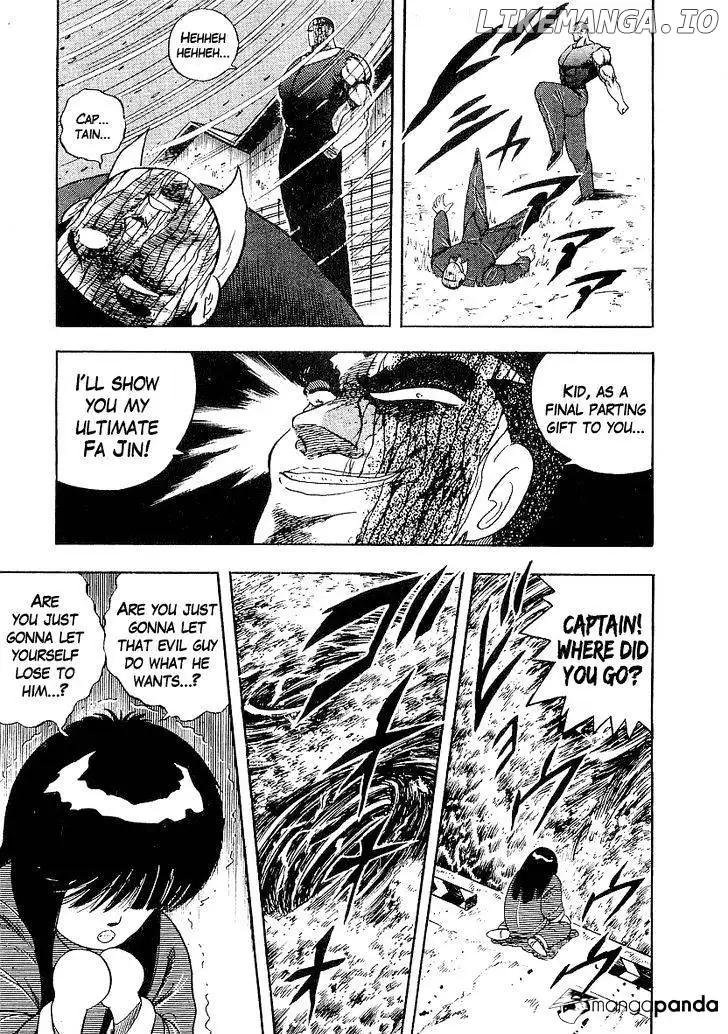 Osu!! Karatebu Chapter 150 page 13