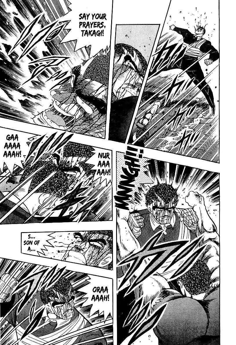 Osu!! Karatebu Chapter 151 page 5
