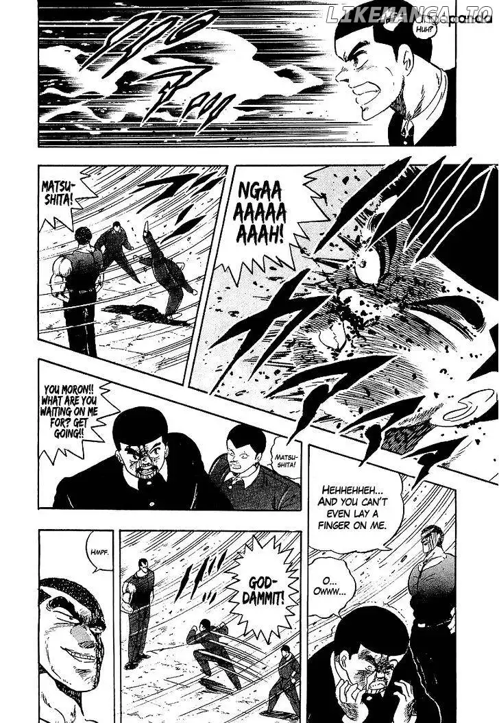 Osu!! Karatebu Chapter 150 page 6