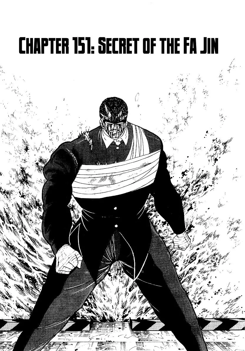 Osu!! Karatebu Chapter 151 page 1