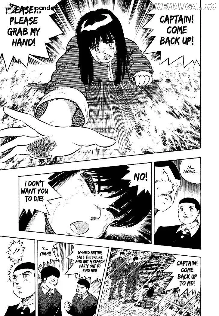 Osu!! Karatebu Chapter 150 page 3