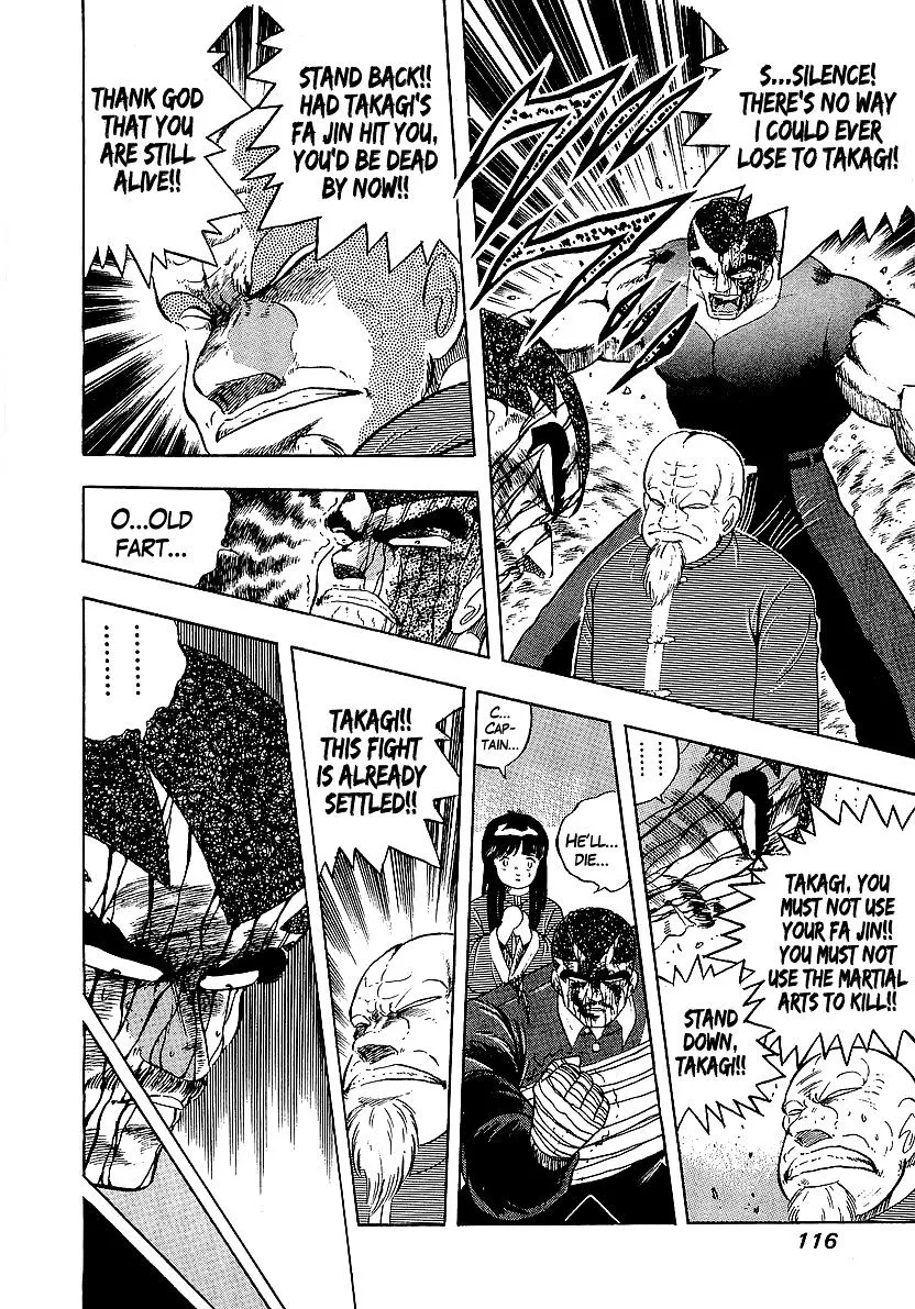 Osu!! Karatebu Chapter 151 page 10