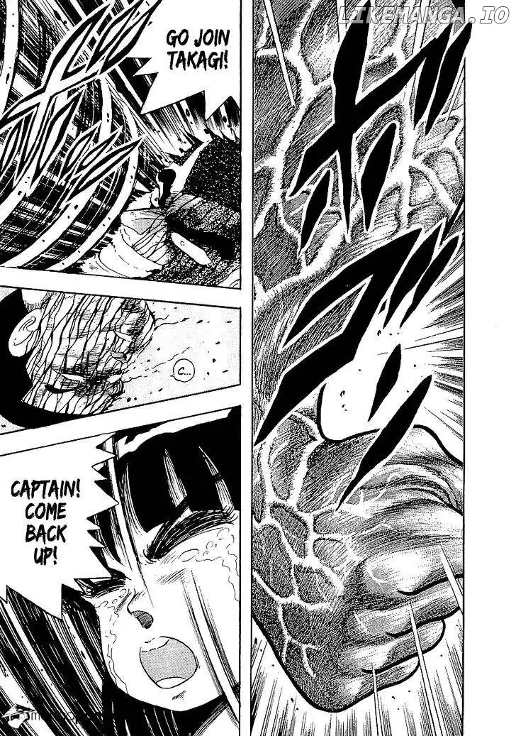 Osu!! Karatebu Chapter 150 page 15