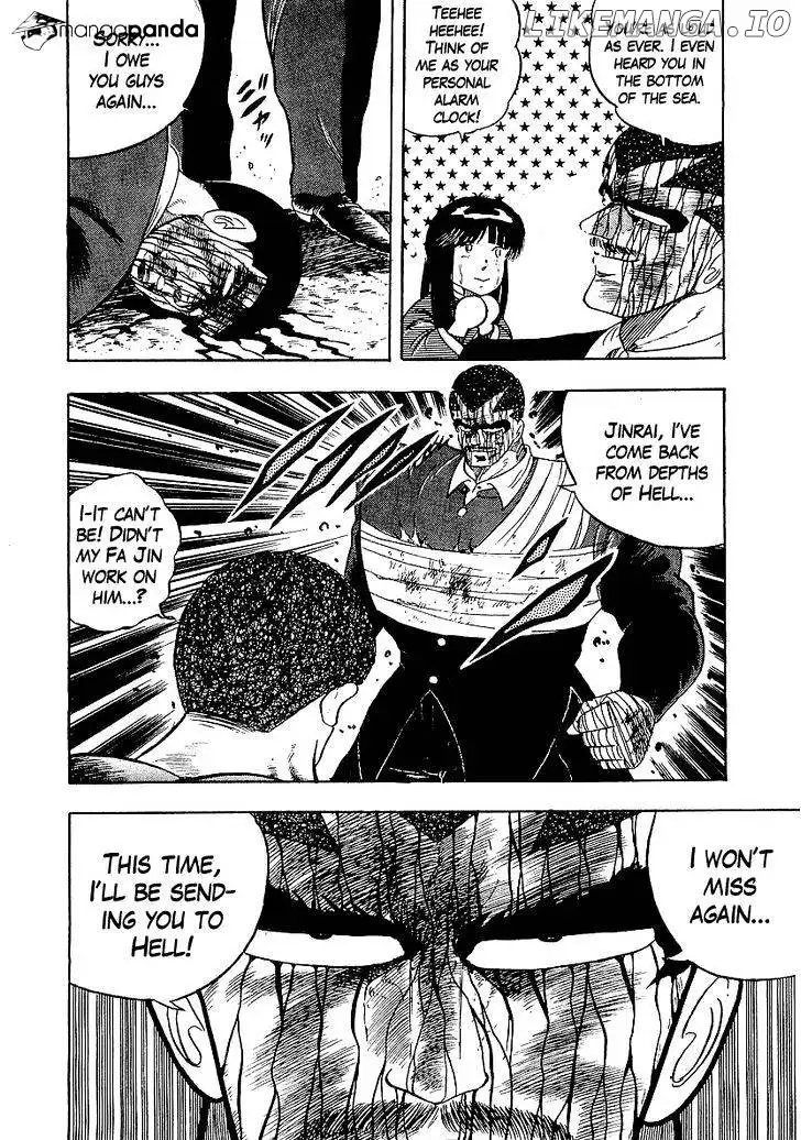 Osu!! Karatebu Chapter 150 page 18