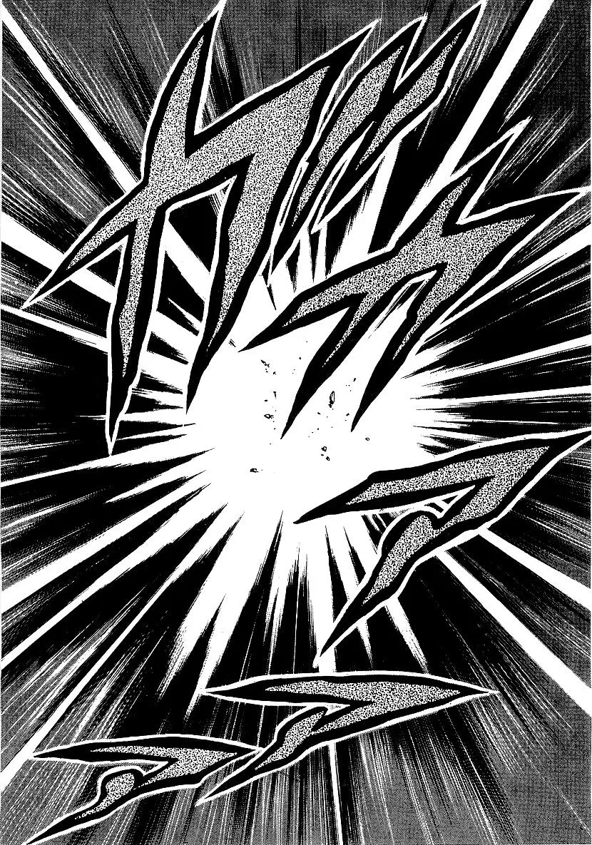Osu!! Karatebu Chapter 151 page 15