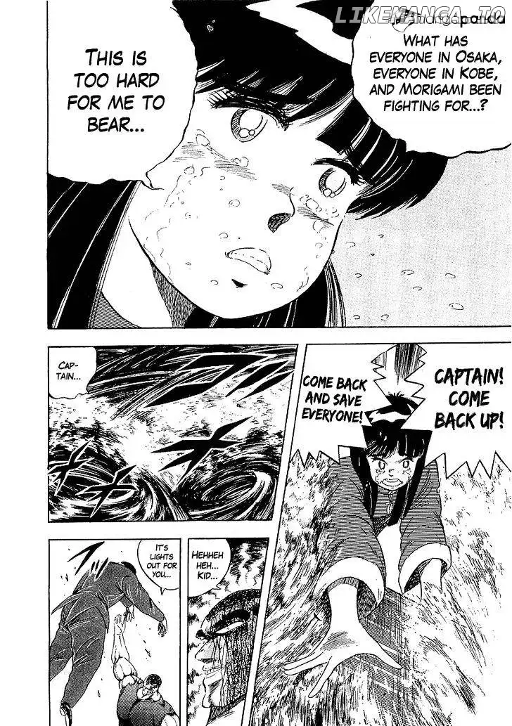 Osu!! Karatebu Chapter 150 page 14