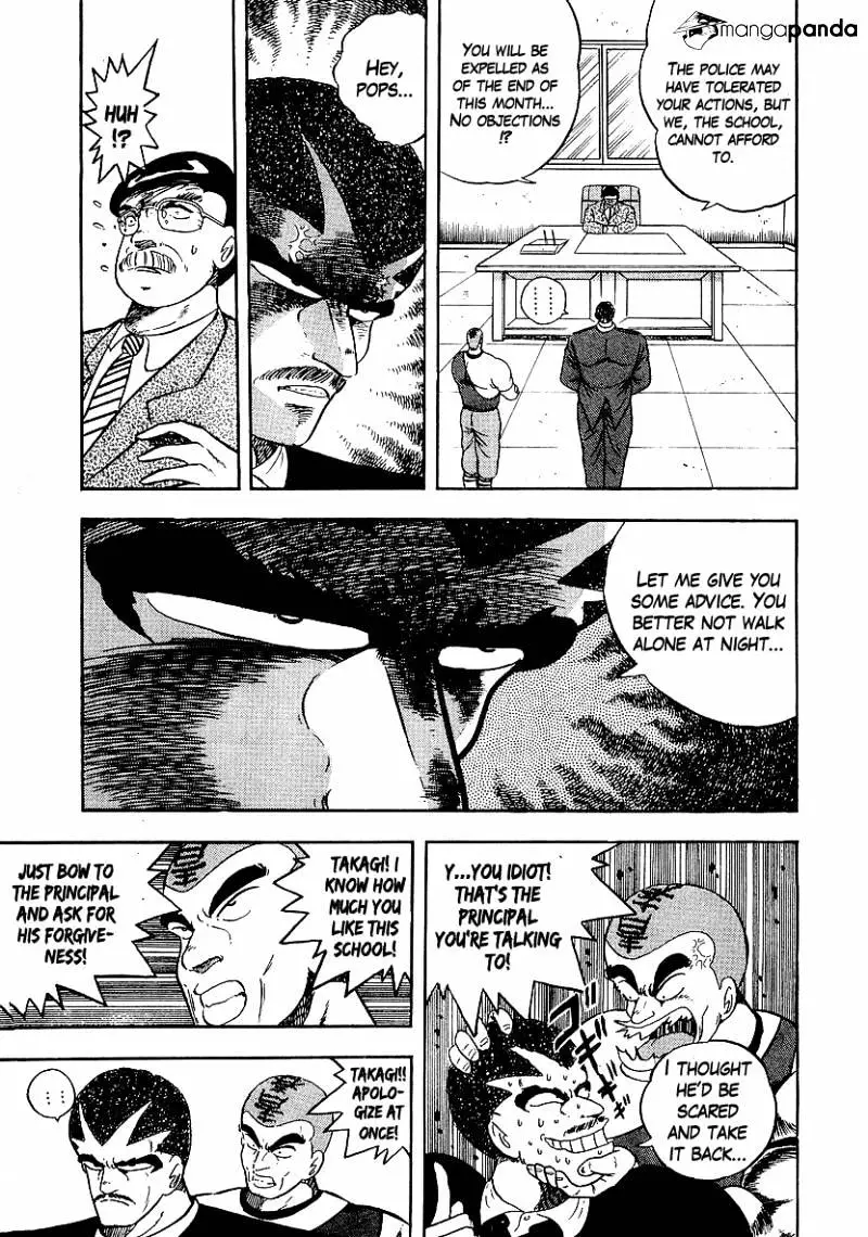 Osu!! Karatebu Chapter 154 page 3