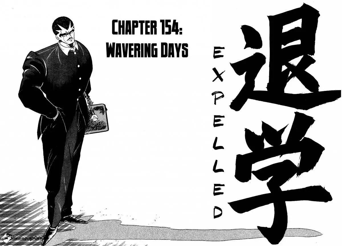 Osu!! Karatebu Chapter 154 page 1