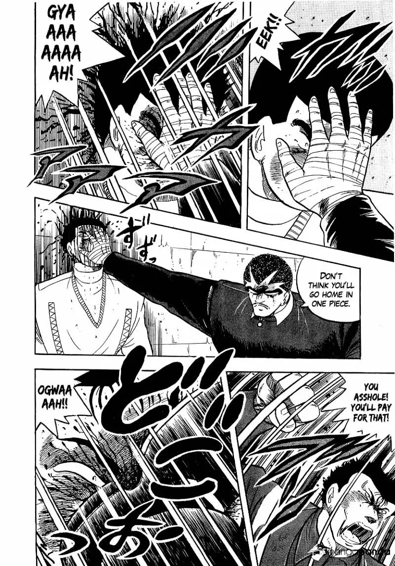 Osu!! Karatebu Chapter 154 page 12