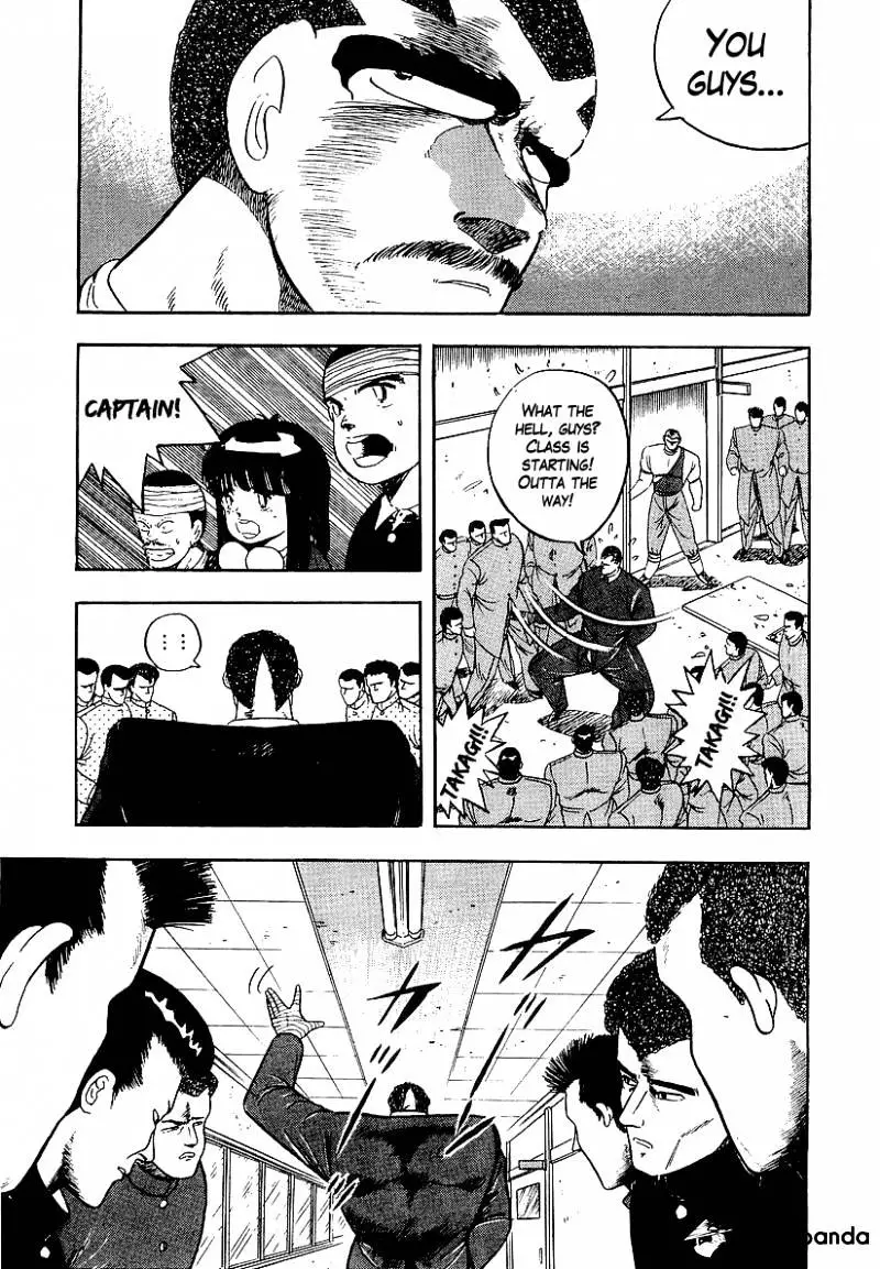 Osu!! Karatebu Chapter 154 page 7