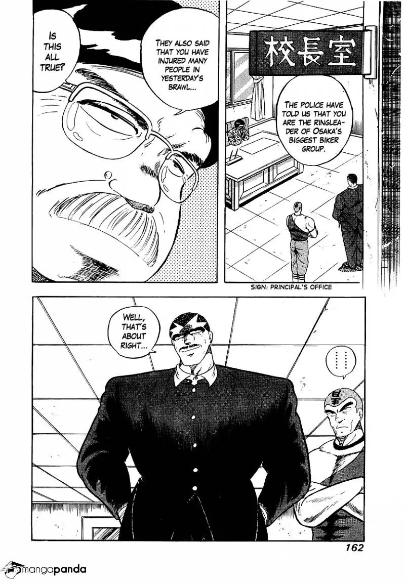 Osu!! Karatebu Chapter 154 page 2