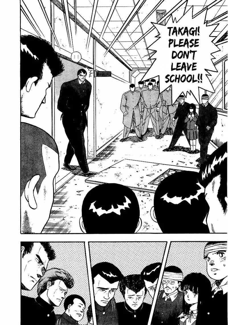 Osu!! Karatebu Chapter 154 page 6