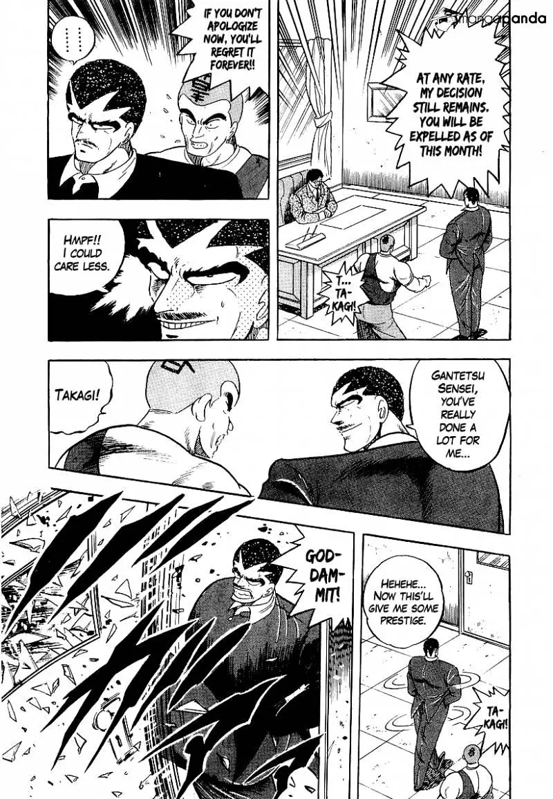 Osu!! Karatebu Chapter 154 page 5