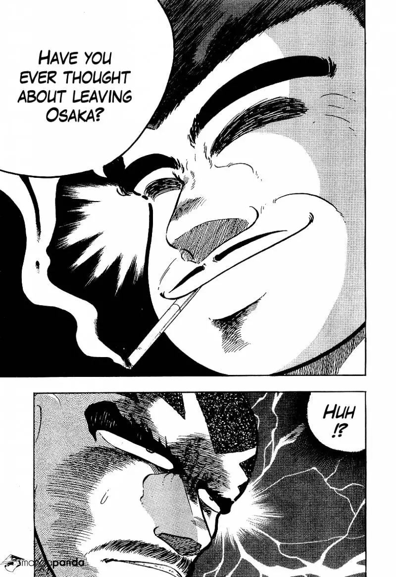 Osu!! Karatebu Chapter 154 page 17
