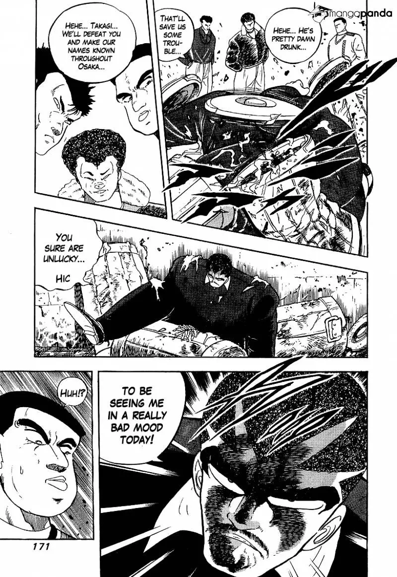 Osu!! Karatebu Chapter 154 page 11