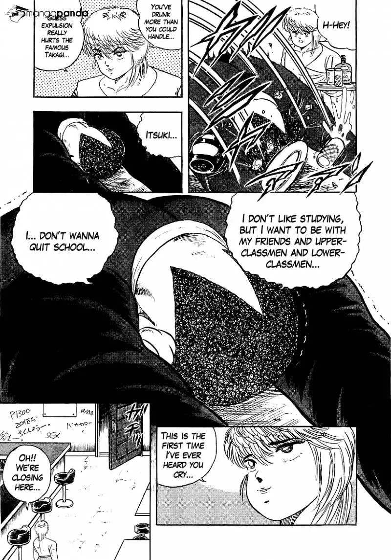 Osu!! Karatebu Chapter 154 page 9